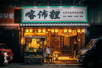 喀佈狸