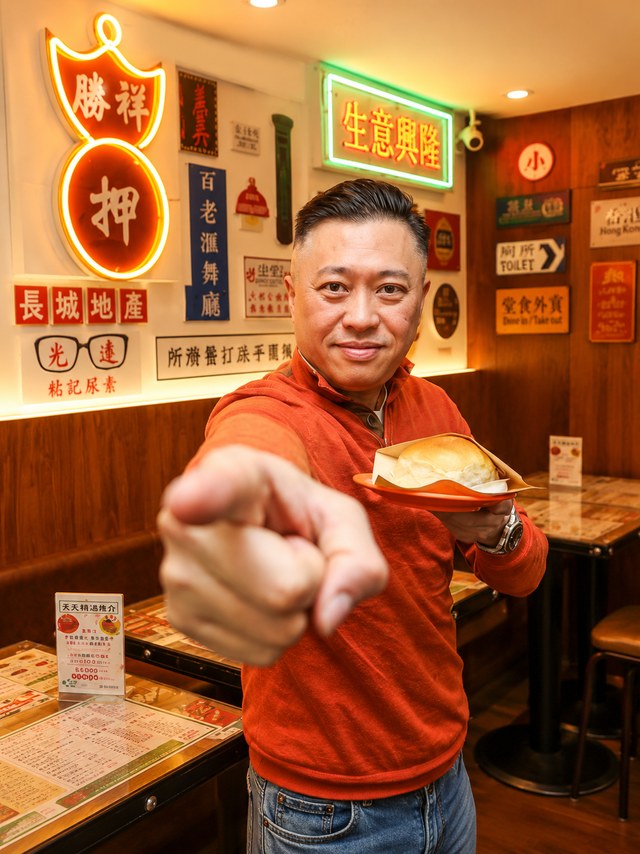 品牌介紹